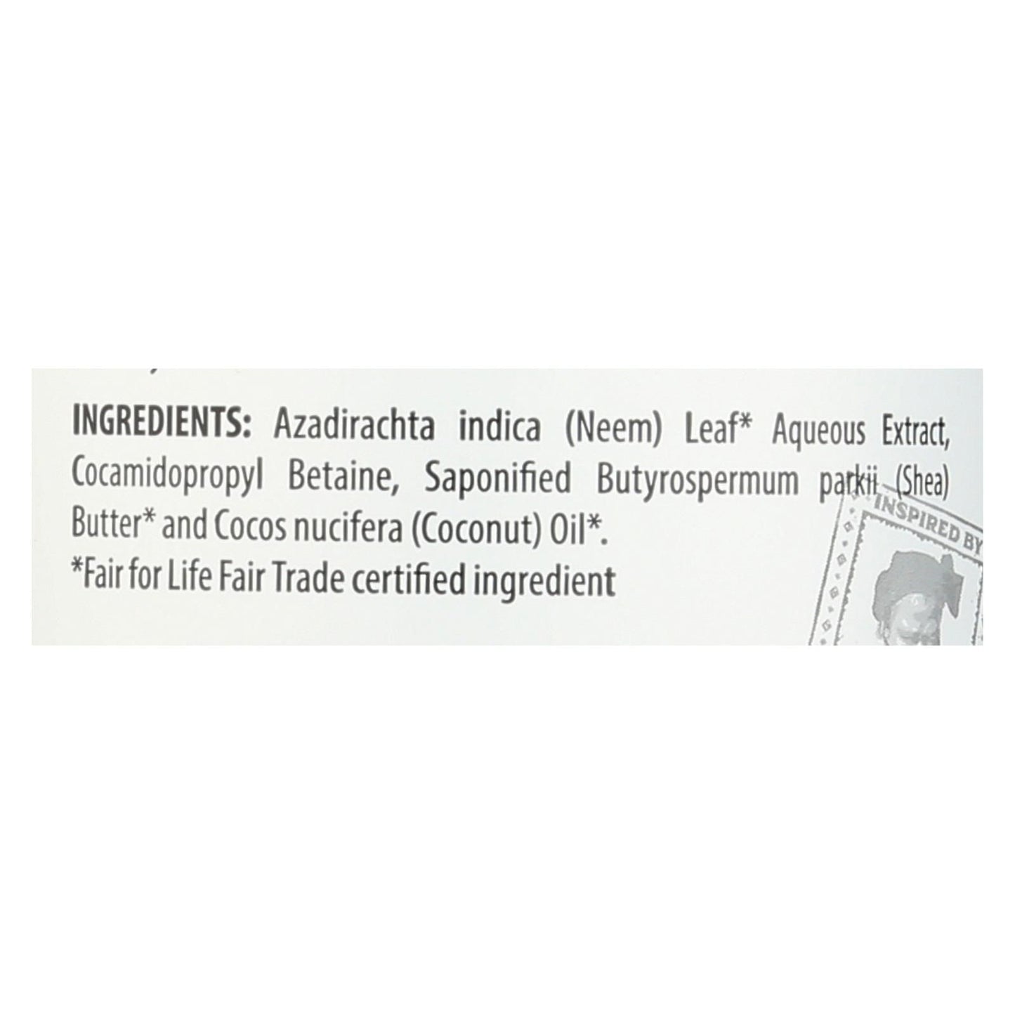 Everyday Shea Unscented Body Wash - 1 Each - 32 Oz image 3