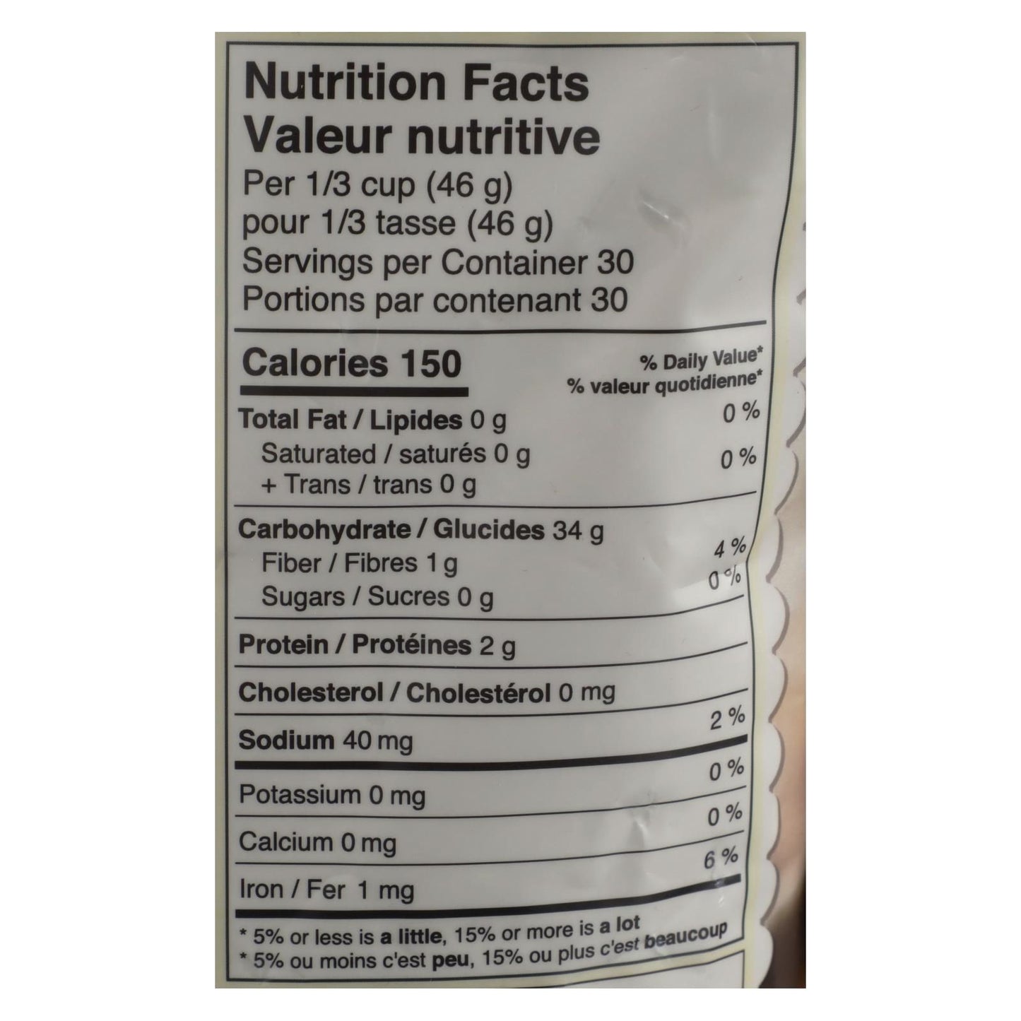 Namaste Foods Gluten Free Perfect Flour Blend - Flour - Case Of 6 - 48 Oz. image 3