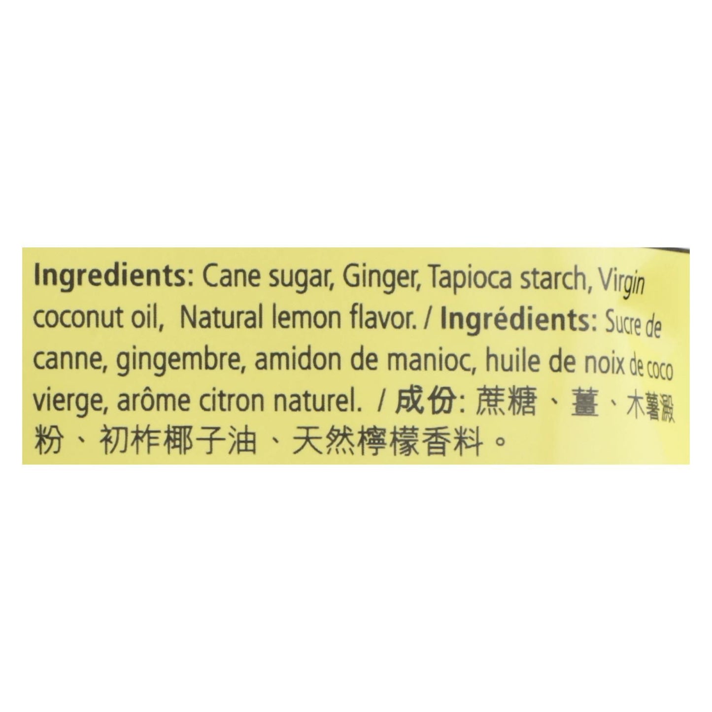 Prince Of Peace - Chews Ginger Lemon - 1 Each - 4 Oz image 4