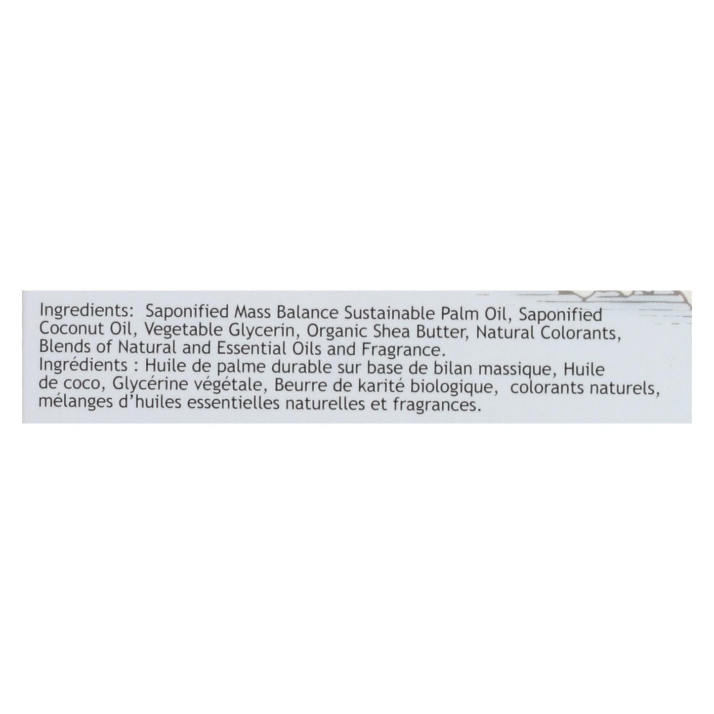 South Of France Bar Soap - Lemon Verbena - Full Size - 6 Oz image 2