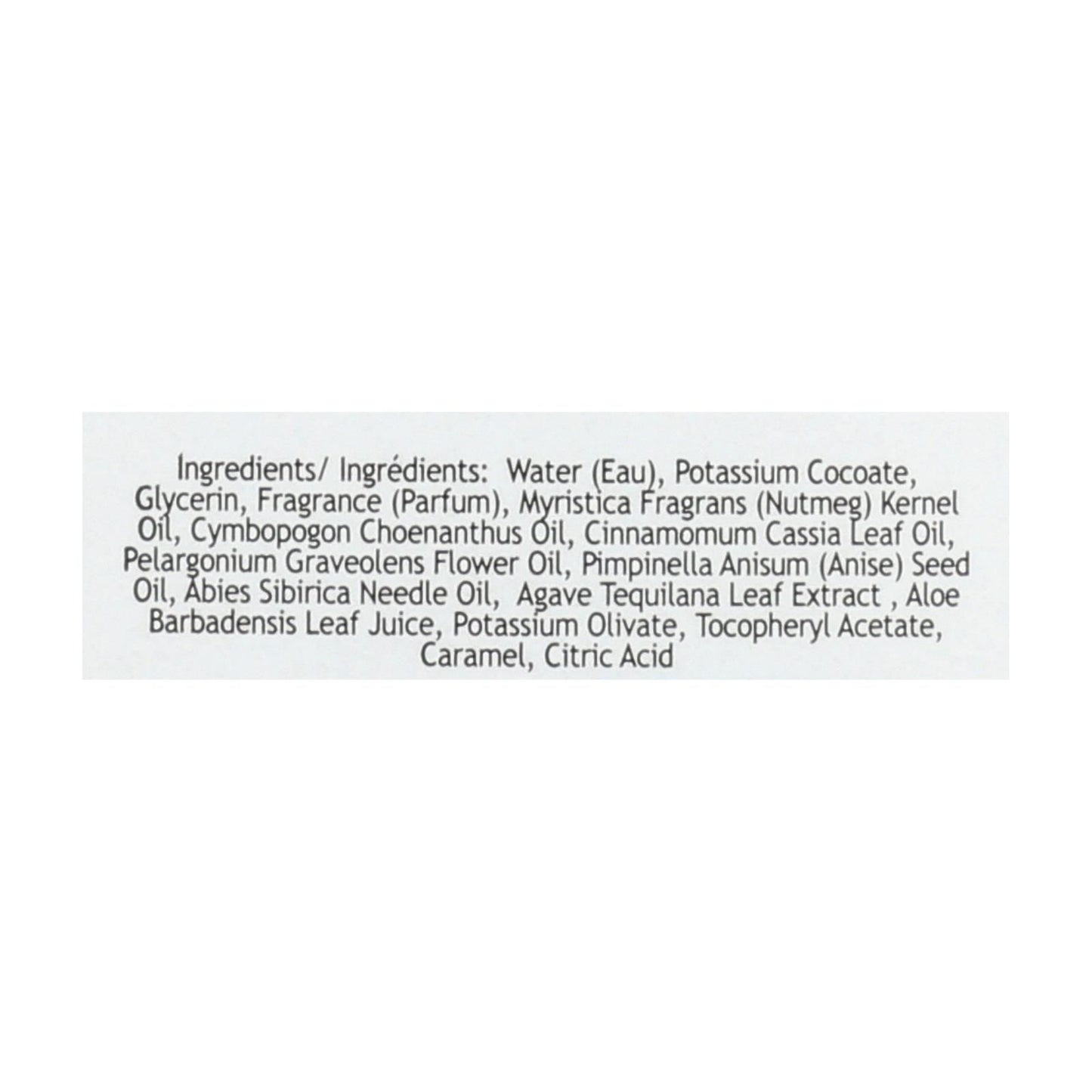 South Of France Hand Soap - Foaming - Almond Gourmande - 8 Oz - 1 Each image 2