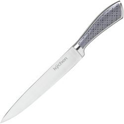 Tizona 8-inch Carving Knife - stainless steel blade with ergonomic handle