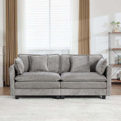 Cloud Sofa LoveSeat (Ottoman is not included), Modern Sectional Couch, for Living Room Bedroom and Apartment, Comfy Double Layer Upholstered Seat Cushion, Breathable Chenille Fabric, Gray,SSS5012GY image 2
