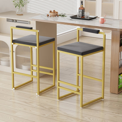 Set of 2 Bar Stools with Backrest & Footrest Counter Height Velvet Upholstered Dining Chairs for Kitchen Island (Gold & Gray) image 2