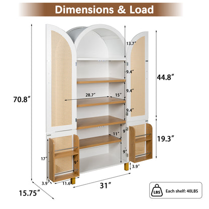 71" Tall Arched Cabinet with Rattan Doors & Adjustable Shelves,4 Doors Modern Farmhouse Storage Cabinet with Built-in Racks for Kitchen, Dining Room, Study, White image 11