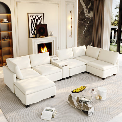 121.2" Modular U-Shaped Cloud Sectional Sofa with Movable Ottoman, Chenille Convertible Sofa Bed with Hidden Storage&USB Ports&Cup Holders&Bluetooth Speaker for Living Room, Apartments, Beige/White image 5