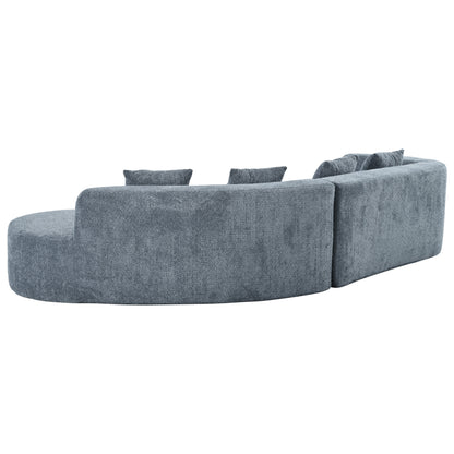 U_Style 132" Modern Sectional Sofa with Curved Design, 2-Piece Chenille Modular Couch with 4 Pillows, Plush Sponge & Spring Cushion, Large Sponge Modular Sofa for Living Room image 8