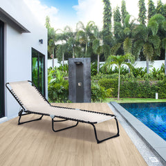 Folding Chaise Lounge Pool Chair, Patio Sun Tanning Chair, Outdoor Lounge Chair with 4-Position Reclining Back, Breathable Mesh Seat for Beach, Yard, Patio, Cream White