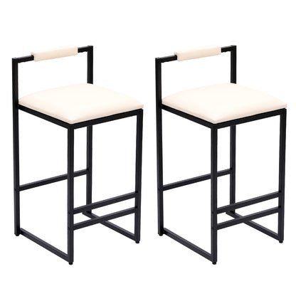 Set of 2 Barstools Faux Leather Upholstered Bar Stools Modern Metal Frame Dining Chairs for Counter, Kitchen Island (Beige) image 6