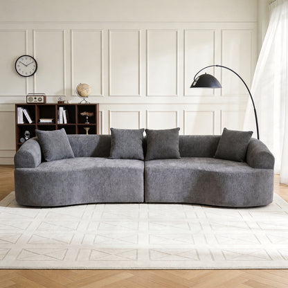 Curved Boneless Sofa,Compression Modular 108'' Sectional,Grey High-Density,Couches Sleeper for Living Room Bedroom Apartment Lounge,Chenille image 2