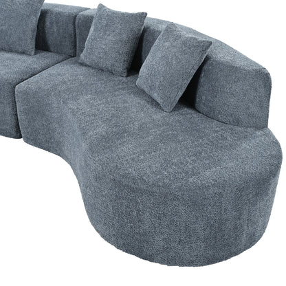 U_Style 132" Modern Sectional Sofa with Curved Design, 2-Piece Chenille Modular Couch with 4 Pillows, Plush Sponge & Spring Cushion, Large Sponge Modular Sofa for Living Room image 11