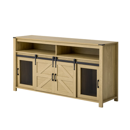 U_STYLE 59.3''Sideboard with Sliding Barn Door and Mesh Panels,Farmhouse Buffet with Open Storage,Suitable for Living Room, Hallway, Balcony,Kitchen, Office image 7