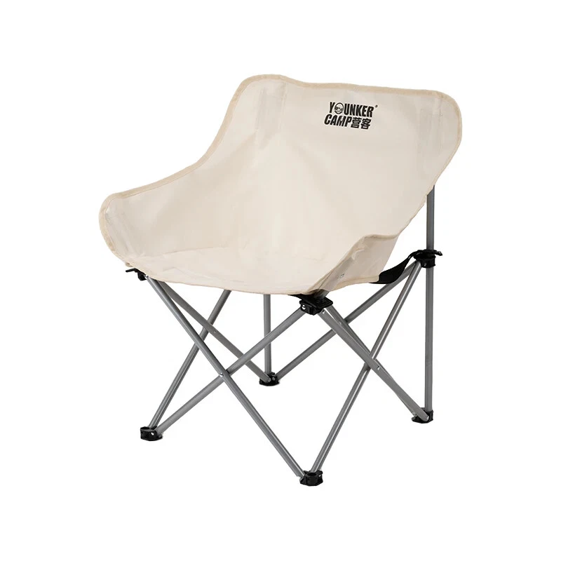 Outdoor Folding Moon Chair in random color - front view