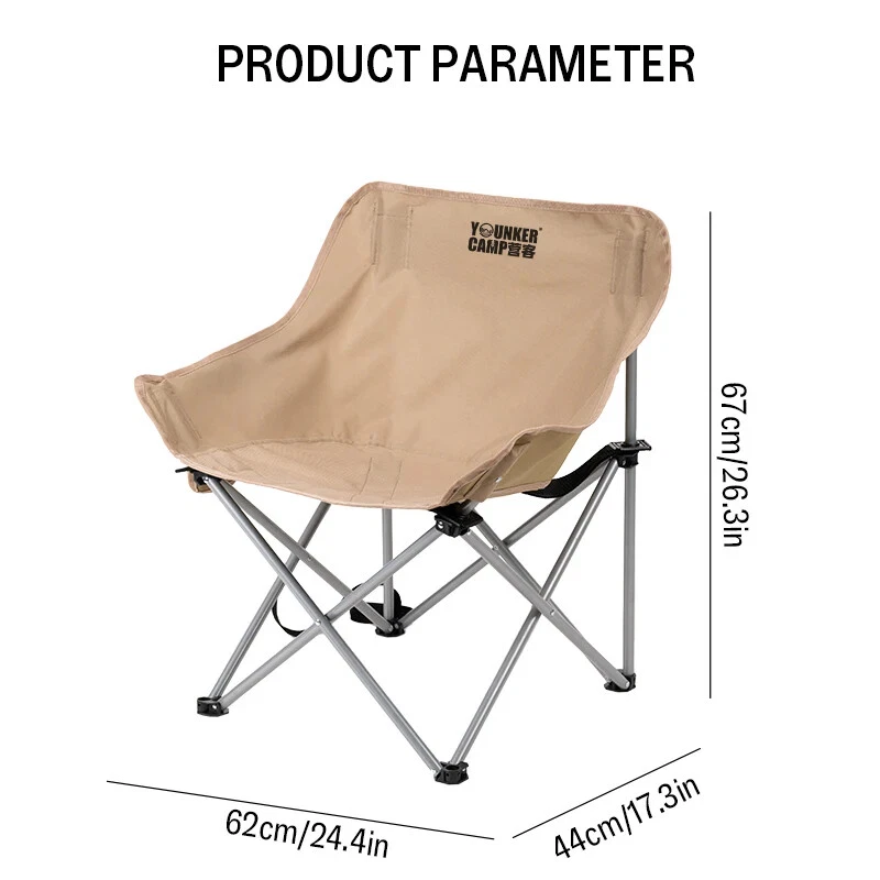 Outdoor Folding Moon Chair - folded for portability