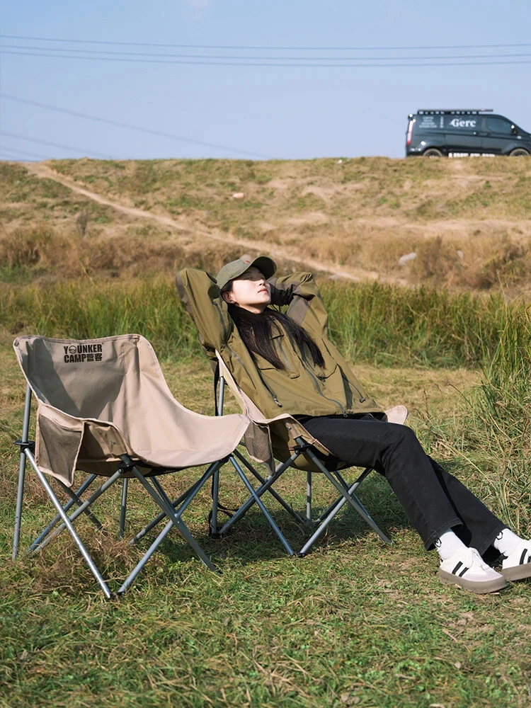 Outdoor Folding Moon Chair - in use at campsite