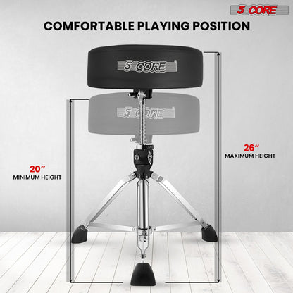 5 Core Drum Throne 4" Thick Padded Guitar Stool 400Lb Capacity Drummer Chair Swivel Adjustable image 4