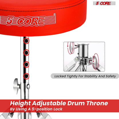 5 CORE Drum Throne Padded Guitar Stool Height Adjustable Music Chair Seat Universal for Adults & Kids with Anti Slip Rub image 7