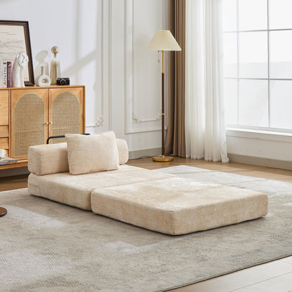 Compression Sofa,Convertible Floor Sofa Bed with Fixed-Shape Frame,Single Seater Boneless Modular Sectional Sofa,No Assembly Required,Chenille fabric,for Living Room Bedroom,Beige image 2