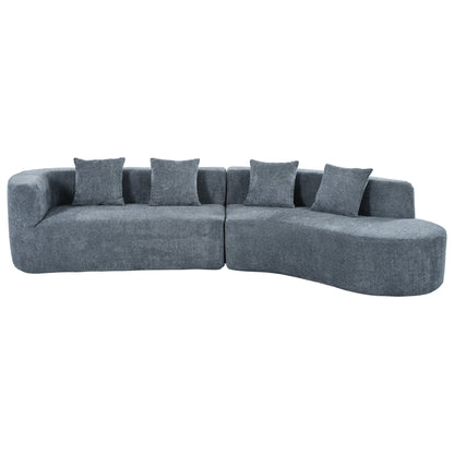 U_Style 132" Modern Sectional Sofa with Curved Design, 2-Piece Chenille Modular Couch with 4 Pillows, Plush Sponge & Spring Cushion, Large Sponge Modular Sofa for Living Room image 4