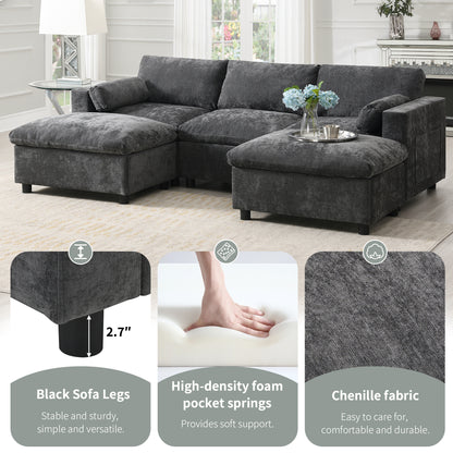 [NEW SKU of N723S7723E]84.5'' Modular Sectional Sofa with Storage Pockets, 5 Seat U Shaped Chenille Couch Set with Pillows, Free Combination Modern Cloud Sofa with Movable Ottoman image 6