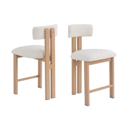 26.5'' Stylish Round Stools with Low Back - Comfortable Upholstered Seat & Natural wood color Metal Frame for Kitchen & Dining image 2