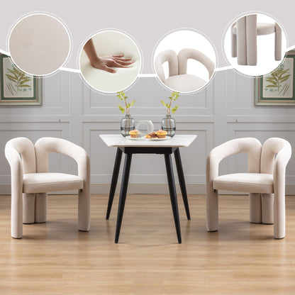Contemporary Designed Velvet Fabric Upholstered Accent/Dining Chair /Barrel Side Chairs Kitchen Armchair for Living Room set of 2 (Beige Velvet) image 1