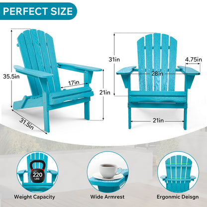 Wood Lounge Patio Chair for Garden Outdoor Wooden Folding Embossed Adirondack Chair Solid Wood Lounge Patio Chair with Wood Grain image 4