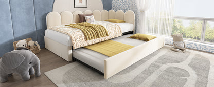 Upholstered Bed Daybed With Pull-Out Bed, Twin Size Single Sofa Bed,Guest Beds For Adults and Children, Bed With Metal Slatted Frame, Velvet, Beige (Without Mattress) image 5