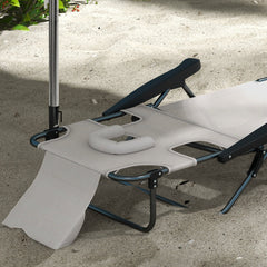 Outsunny Tanning Chaise Lounge Chair, 4-Position Beach Chair with Face & Arm Holes, Pillow headrest, Adjustable Sunbathing Chair, Cream White