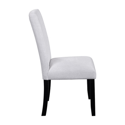 Modern Dining Room Chairs Set of 4, Accent Diner Chairs Upholstered Fabric Side Stylish Kitchen Chairs with Solid Wood Legs and Padded Seat - Beige image 7
