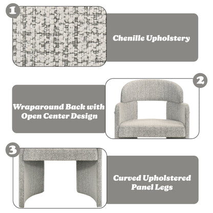 Kyree Ivory & Grey Chenille Arm Chair (Set of 2) image 2