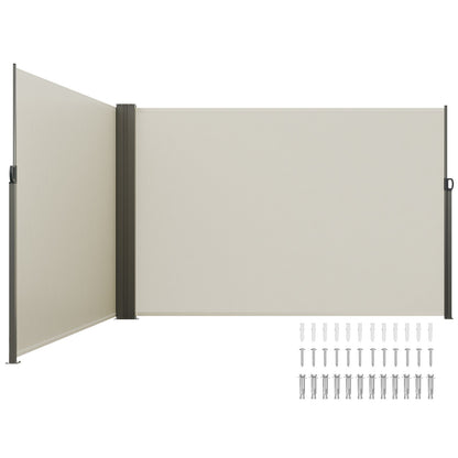VEVOR Retractable Side Awning, Outdoor Privacy Screen Room D 79 x 236 inch / Beige / 180 g/m²