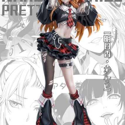 New Sprout Asuka Limited Evangelion GK Anime Model Figure Collectible