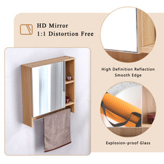 Wall Mounted Bathroom Mirror Cabinet with Shelves & Towel Rack