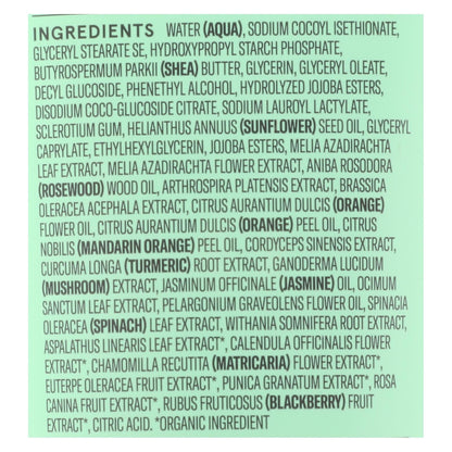 Acure - Cleanser Ultra Hydrt Green Juice - 1 Each-4 Fz image 2