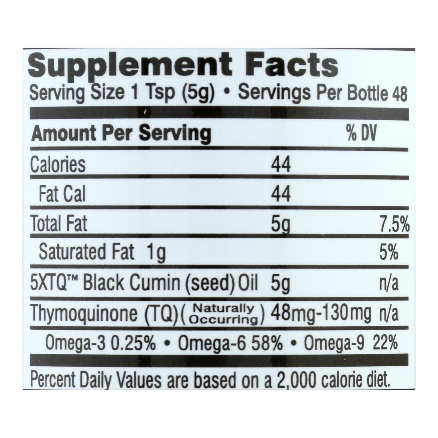 Amazing Herbs - Black Seed Oil - 8 Fl Oz image 3