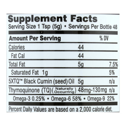 Amazing Herbs - Black Seed Oil - 8 Fl Oz image 3