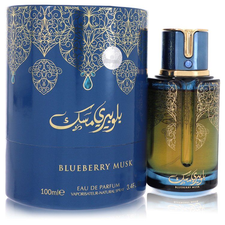 Arabiyat Prestige Blueberry Musk by Arabiyat Prestige Eau De Parfum Spray image 1
