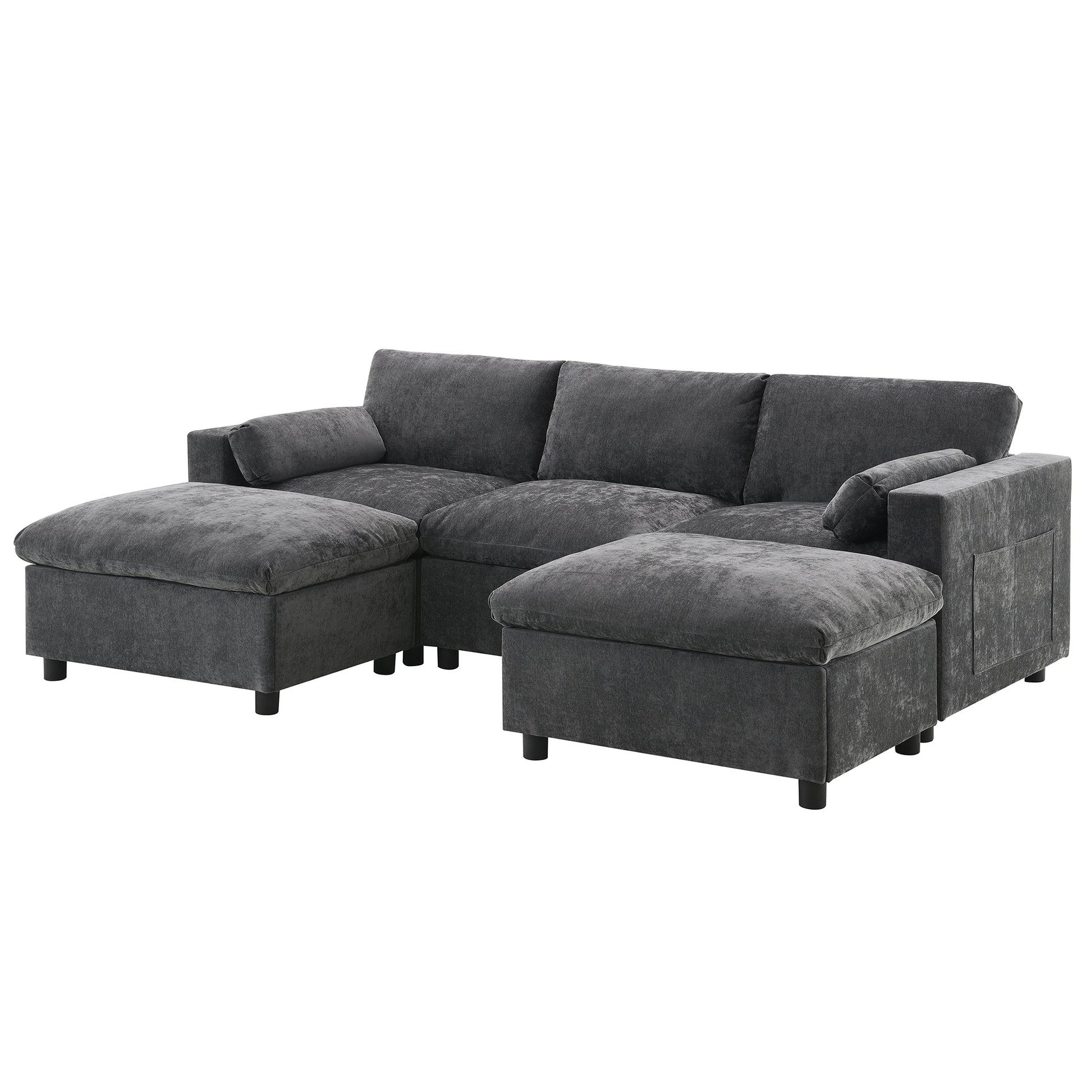 [NEW SKU of N723S7723E]84.5'' Modular Sectional Sofa with Storage Pockets, 5 Seat U Shaped Chenille Couch Set with Pillows, Free Combination Modern Cloud Sofa with Movable Ottoman image 11