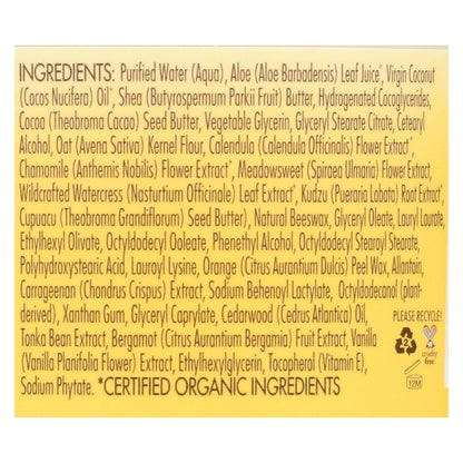 Babo Botanicals - Miracle Cream - Moisturizing - Oatmilk - 2 Oz image 3