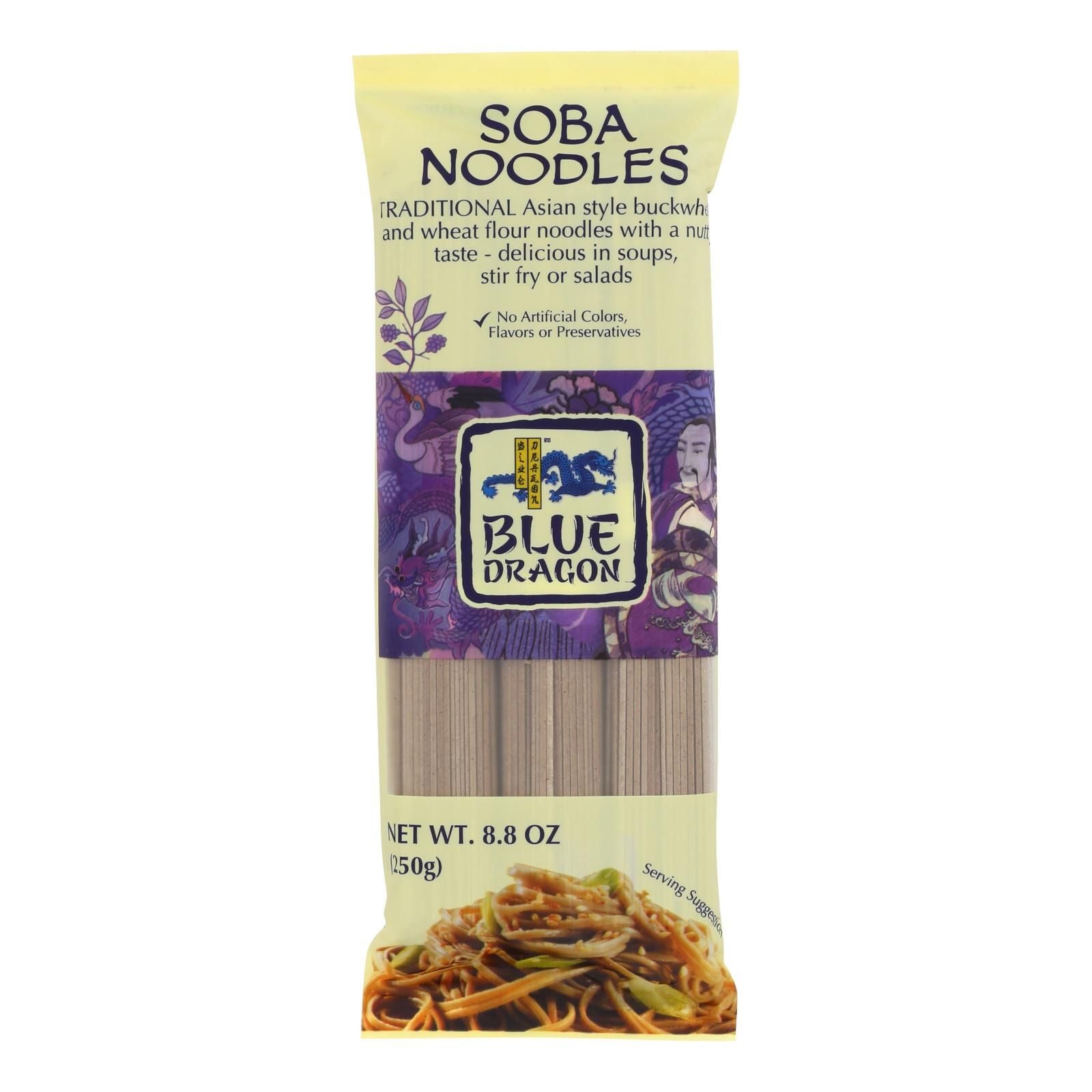 Blue Dragon Curly Noodles - Case Of 10 - 8.8 Oz image 1