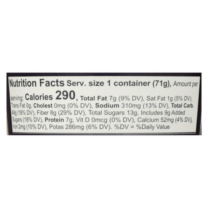 Bob's Red Mill - Gluten Free Oatmeal Cup Blueberry And Hazelnut - 2.5 Oz - Case Of 12 image 3