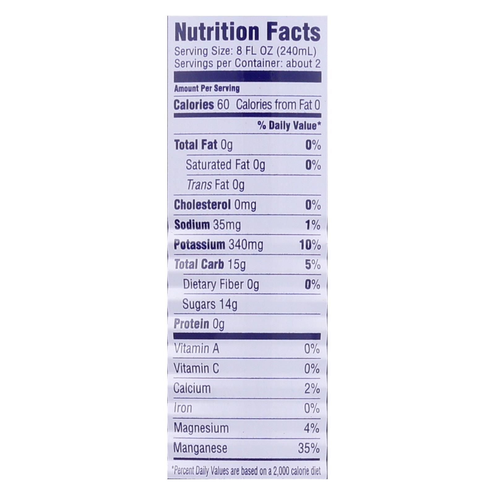 C2o - Pure Coconut Water - Ginger Lime And Tumeric - Case Of 12 - 17.5 Fl Oz. image 3