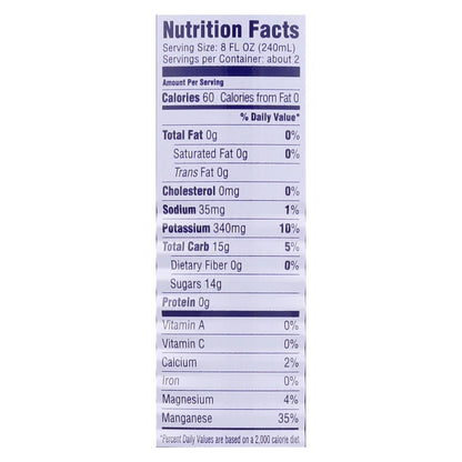 C2o - Pure Coconut Water - Ginger Lime And Tumeric - Case Of 12 - 17.5 Fl Oz. image 3