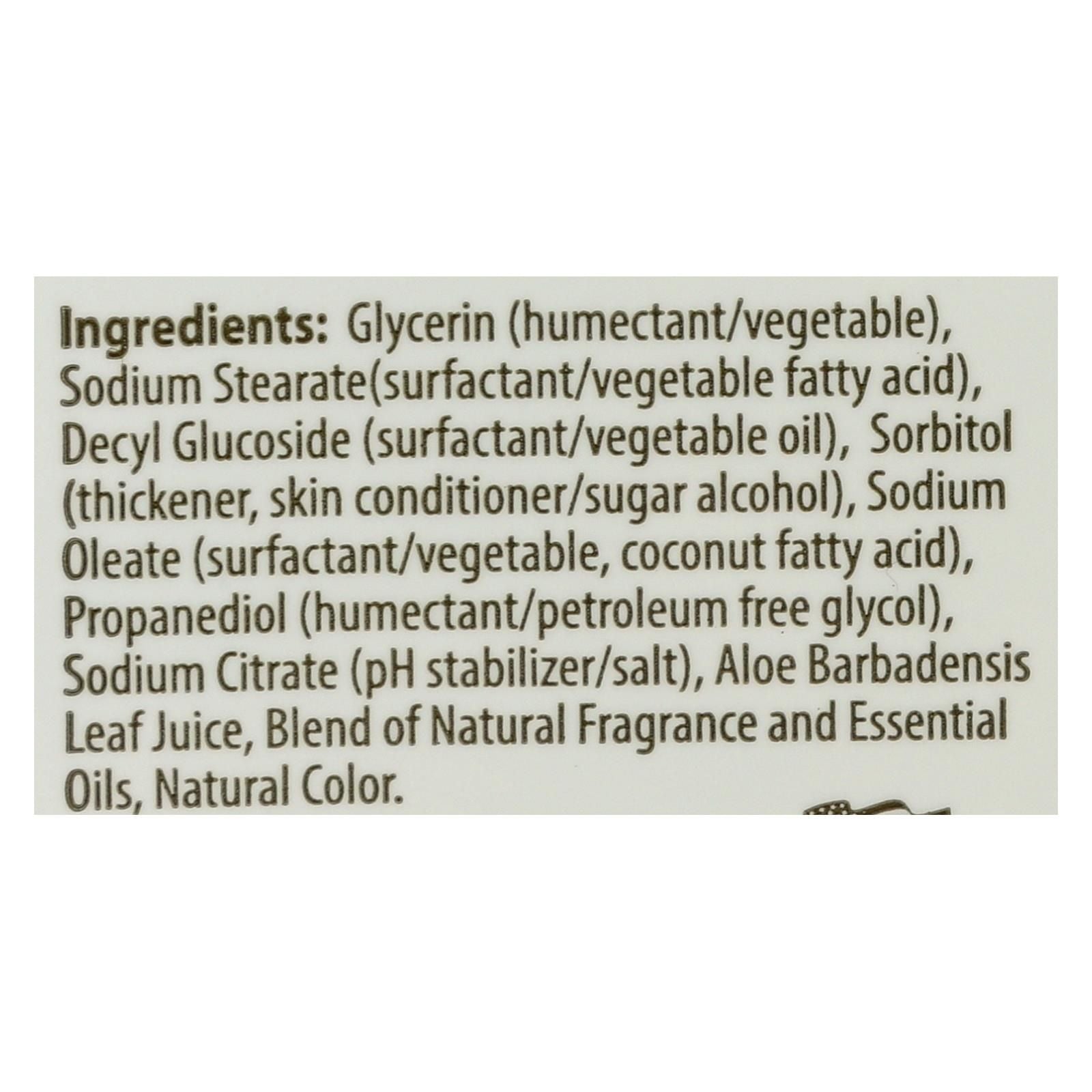 Clearly Natural Glycerine Bar Soap Aloe Vera - 4 Oz image 3