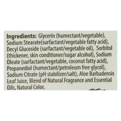 Clearly Natural Glycerine Bar Soap Aloe Vera - 4 Oz image 3