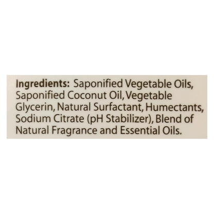Clearly Natural Glycerine Bar Soap Lemon - 4 Oz image 2