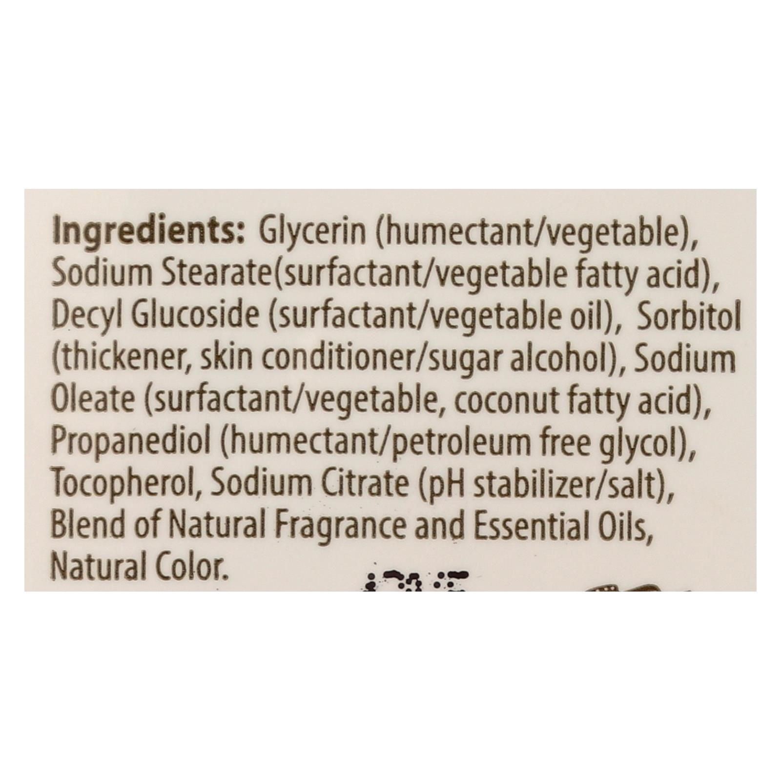 Clearly Natural Glycerine Bar Soap Vitamin E - 4 Oz image 3