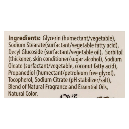 Clearly Natural Glycerine Bar Soap Vitamin E - 4 Oz image 3