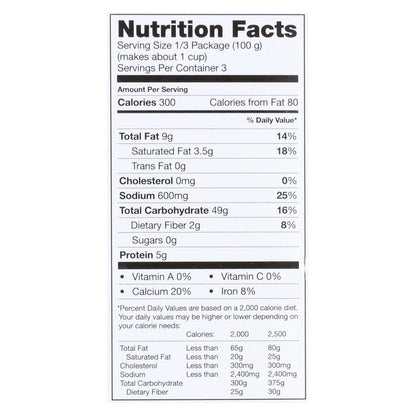 Daiya Foods - Cheezy Mac Deluxe - Alfredo Style - 10.6 Oz. - Case Of 8 image 2